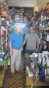 WhatsApp Image 2022-07-04 at 16.58.40 (1)